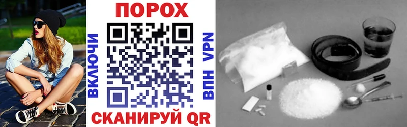Amphetamine VHQ  Купить  Отрадное 