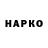 APVP СК КРИС Qwer Qwte