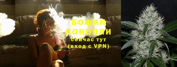 кокаин Богородицк