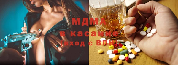 МДПВ Богданович