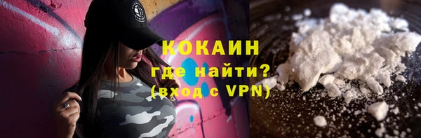 МДПВ Богданович