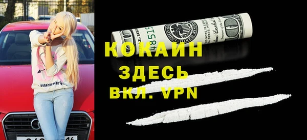 МДПВ Богданович