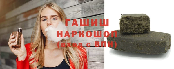 МДПВ Богданович