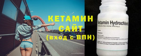 МДПВ Богданович