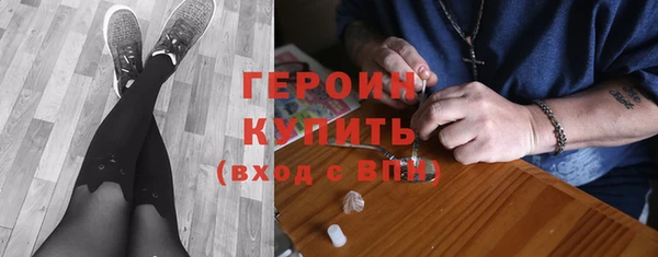 МДПВ Богданович