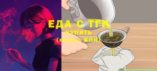 МДПВ Богданович