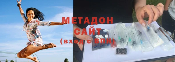 МДПВ Богданович