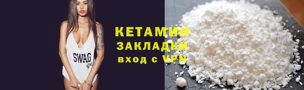 МДПВ Богданович