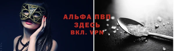 МДПВ Богданович