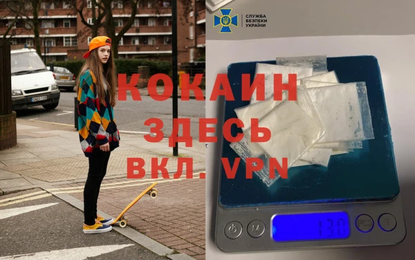 бутик Богородск