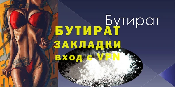 МДПВ Богданович